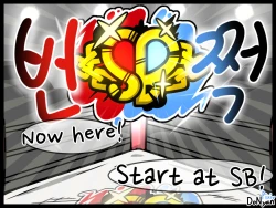 Page 5 of SB Episode 1-1