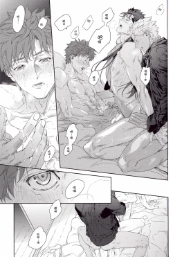 Page 31 of Black or White