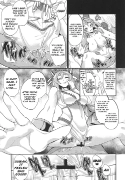 Page 14 of Aa Tooki Irestill