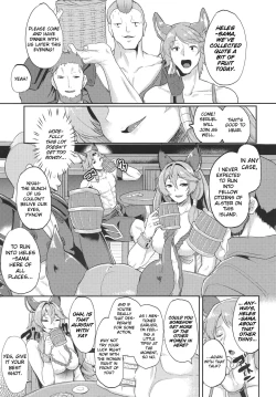 Page 4 of Aa Tooki Irestill