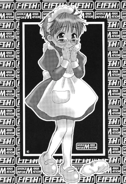 Page 40 of Shinjji Mania 5 Tsuushin