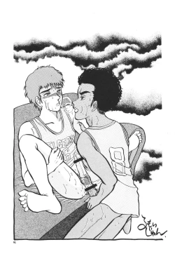 Page 90 of Prick Up Reborn