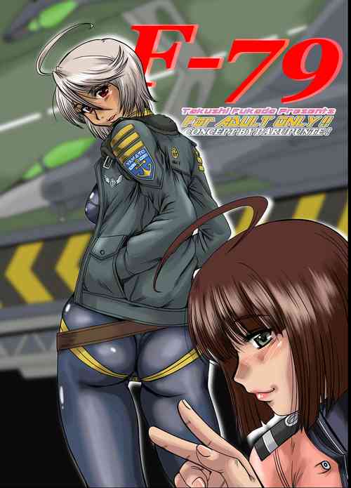Download F-79