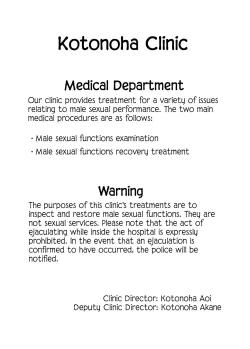 Page 3 of Kaishun Kotonoha Clinic | Kotonoha Rejuvination Clinic