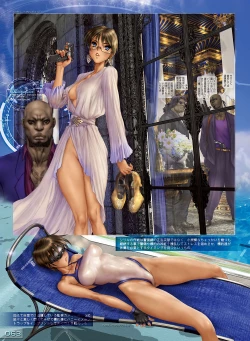 Page 65 of W Tails Cat 3