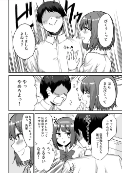 Page 7 of Kouhai-chan no Ijiwaru Chikubi Zeme