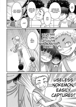 Page 28 of Hound Saishuuwa