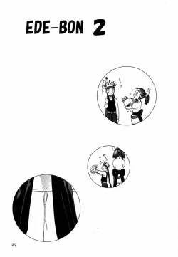 Page 48 of Ede-Bon 2