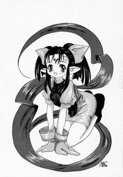 Page 2 of Gio 9 DoKonjou