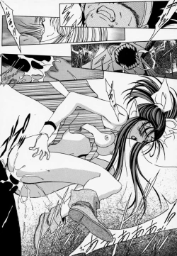 Page 53 of Gio 9 DoKonjou