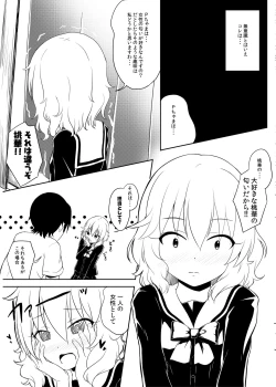 Page 10 of Momokajiru Arisujiru Momoka & Arisu Soushuuhen I