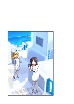 Page 116 of Momokajiru Arisujiru Momoka & Arisu Soushuuhen I