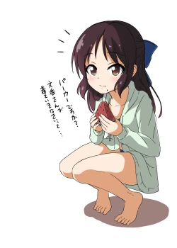 Page 69 of Momokajiru Arisujiru Momoka & Arisu Soushuuhen I