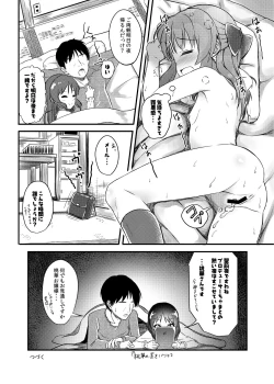 Page 91 of Momokajiru Arisujiru Momoka & Arisu Soushuuhen I