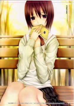 Page 23 of Fascinate