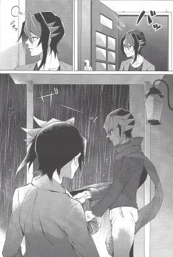 Page 15 of Gogo Yo-ji ni, mata.