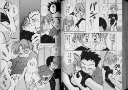 Page 66 of Boy Meets Boy Vol. 7