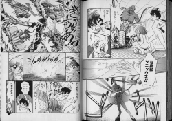 Page 77 of Boy Meets Boy Vol. 7