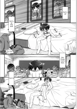 Page 19 of Kiriko Route Another #02