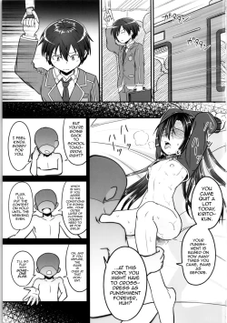 Page 2 of Kiriko Route Another #02