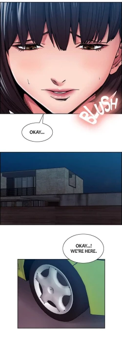 Page 151 of Taste of Forbbiden Fruit Ch.41/53