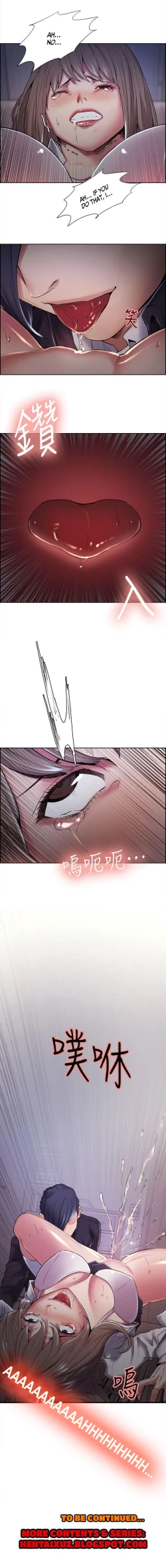 Page 620 of Taste of Forbbiden Fruit Ch.41/53