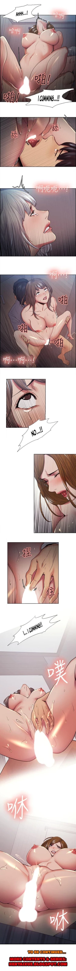 Page 638 of Taste of Forbbiden Fruit Ch.41/53