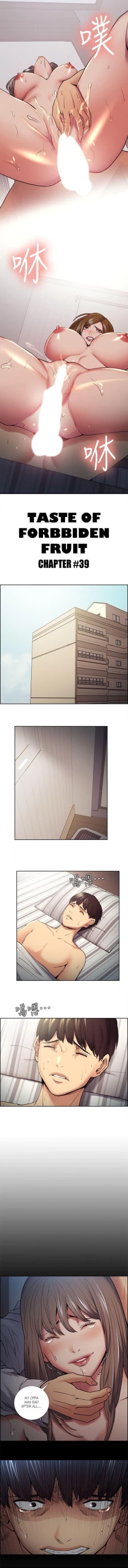 Page 639 of Taste of Forbbiden Fruit Ch.41/53