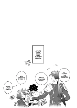 Page 22 of Senpai Senyou Massagesan | Senpai's Personal Masseuse