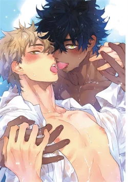 Page 2 of Kimi to Oishii Ai no Kotonoha | 与你一起享用的美味情话