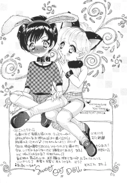 Page 21 of Chain My Heart