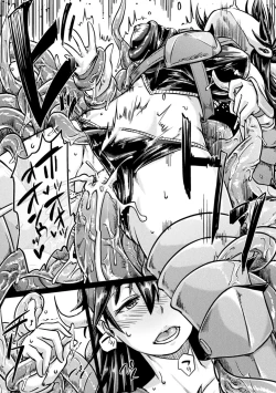 Page 169 of Chakugai Chijoku - Armoraped