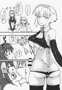 Page 7 of Futanari SEX Diet