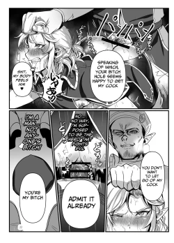 Page 21 of Konoetai no Nie Yuusha