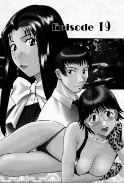 Page 55 of H ni kiss shite! Vol 3