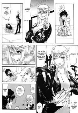 Page 23 of Kasuga Yama Futatsu