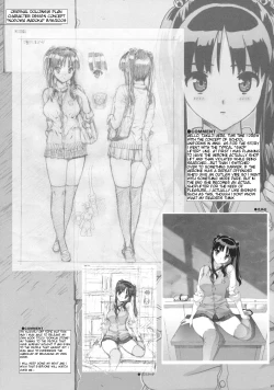 Page 14 of Takuji Hon 1 and 2