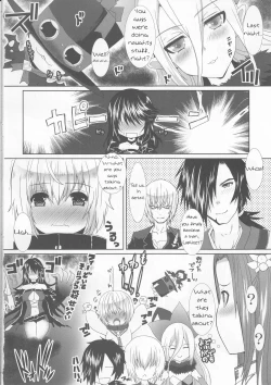 Page 19 of Velvet Night