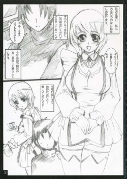 Page 2 of FRAYDAY I'M IN LOVE