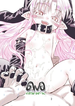 Page 37 of Suki Suki Sutanosuka Gyakushuu Hen