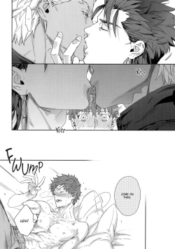 Page 17 of Black or White