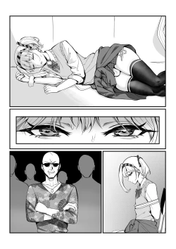 Page 36 of Maya-chan no AV Choukyou Debut