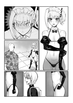 Page 38 of Maya-chan no AV Choukyou Debut