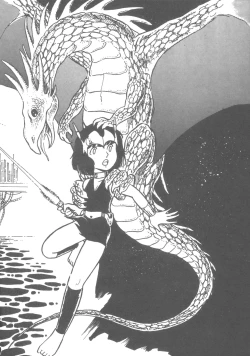 Page 15 of MIRAI Shoujo