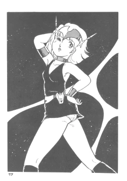 Page 18 of MIRAI Shoujo