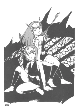 Page 24 of MIRAI Shoujo