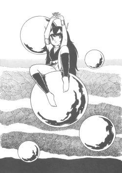 Page 7 of MIRAI Shoujo