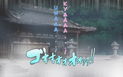 Page 13 of Guerrilla Gouu no Sei de Kaa-chan to Yado de Ippaku Suru Hame ni Natta Hanashi. | How I Fucked My Mother Because a Rain Storm Forced Us to Stay at an Inn Overnight