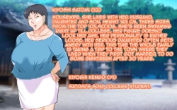 Page 2 of Guerrilla Gouu no Sei de Kaa-chan to Yado de Ippaku Suru Hame ni Natta Hanashi. | How I Fucked My Mother Because a Rain Storm Forced Us to Stay at an Inn Overnight