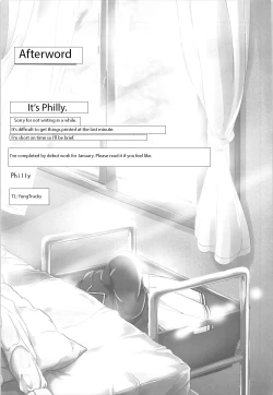 Page 20 of Youkoso Jitsuryoku Koushi Shugi no Kyoushitsu e Kikyou Hon